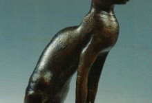 Estatua diosa Bastet Bronce 10 cm inv nº 1824 procedencia desconocida din XXVI-XXXI