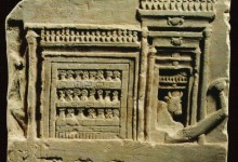 Fragmento relieve Toro Apis Caliza margosa Memphis inv nº 1830 Periodo Romano