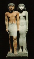 Grupo de Iai-ib y esposa. caliza 73,5 cm inv nº 3684 Cámara de culto mastaba de Itju Guiza din IV