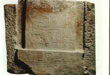 Parte superior de falsa puerta de Chui-en-chum Caliza 68 cm Abusir inv nº 48 din VI