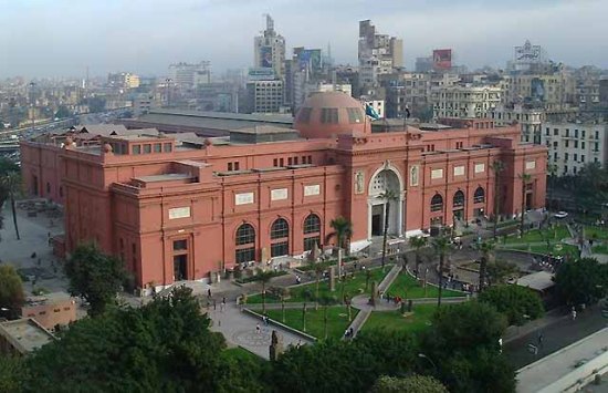 Nueva web del Museo Egipcio de el Cairo (EMC) de la plaza del Tahrir