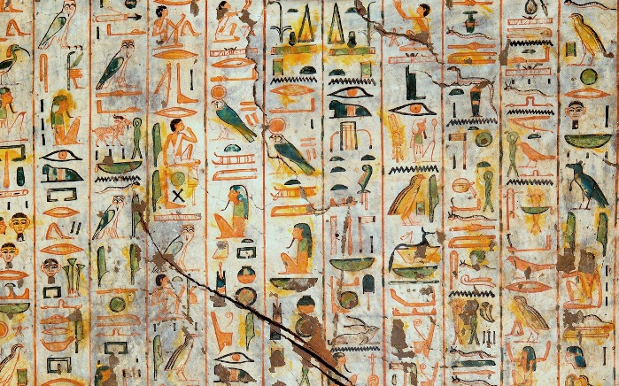 Base de datos: The Polychrome Hieroglyph Research Project