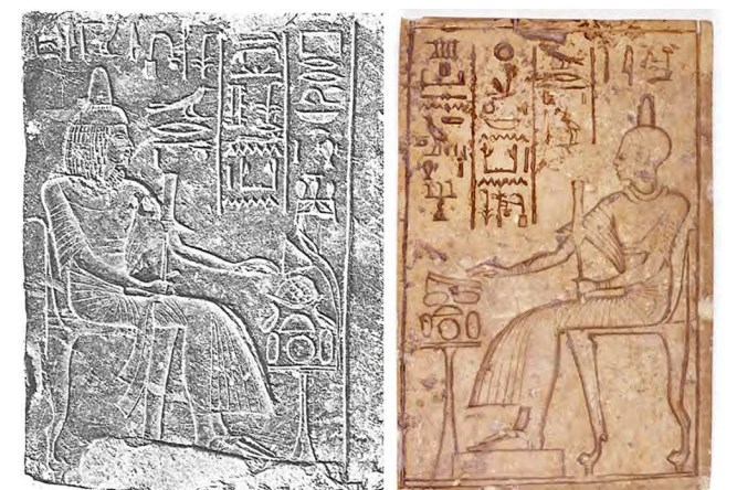 Boletín del Museo Arqueológico Nacional. Artículo Un relieve egipcio del Reino Nuevo en el Museo Arqueológico Nacional (Madrid)